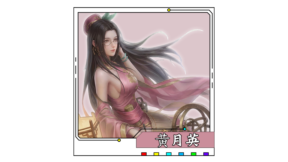 游戏截图2